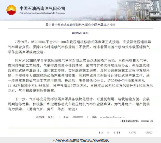 1668150068952393.png image.png