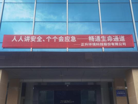 1720763205219876.png 圖片1.png