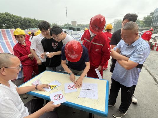 1720763970508943.png 11.png