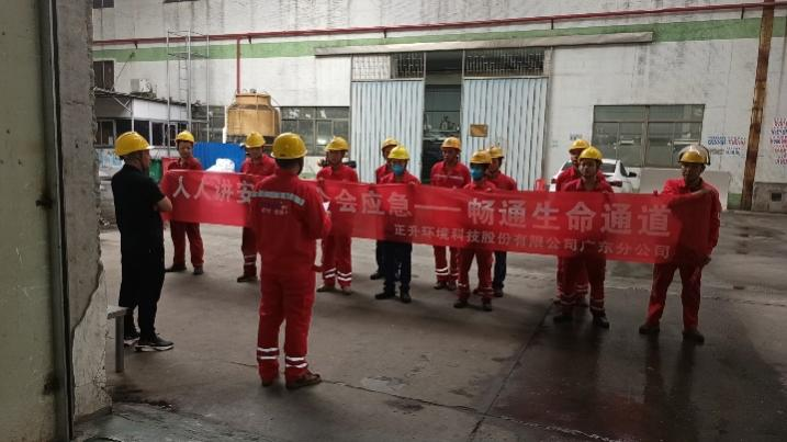 1720764095133334.png 18.png