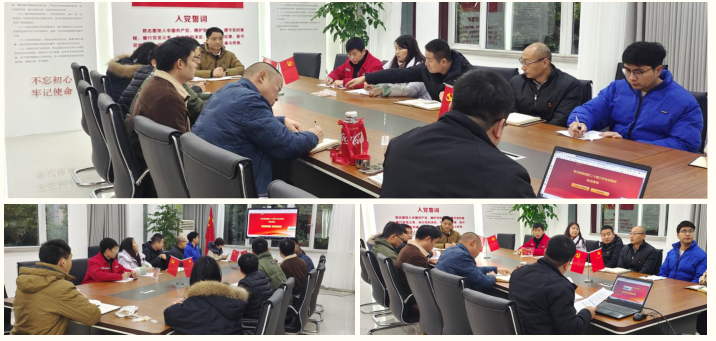 1736155390808365.png 微信圖片_20250106172157.png